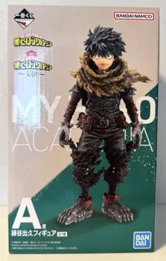 2026年最新】a賞 緑谷出久の人気アイテム - メルカリ
