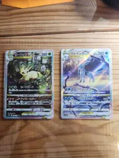 2025年最新】リーフィアvstar セットの人気アイテム - メルカリ