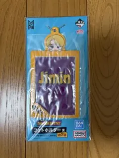 未開封 BTS TinyTAN Butter Jiminフォトホルダー賞 ジミンのサムネイル