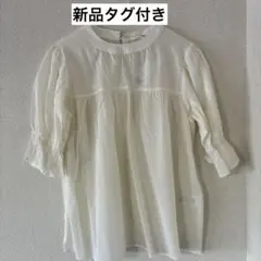 新品タグ付き　テチチテラス　ギャザーキャンディースリーブブラウス ￼のサムネイル