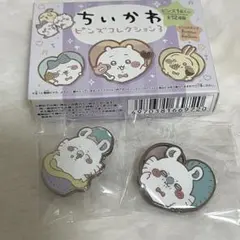 ちいかわ ピンズコレクション3 モモンガ 2種セット