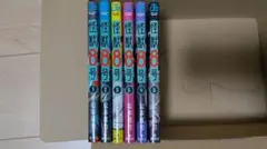 怪獣8号 1〜6巻 中古