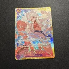 2026年最新】ルフィ パラレルの人気アイテム - メルカリ