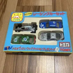 トミカ25周年限定スペシャルレーシングカーセット - メルカリ