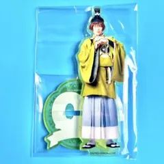 刀ミュ 刀剣乱舞 目出度歌誉花舞 十周年祝賀祭 アクリルスタンド 石切丸