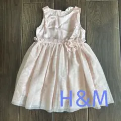 H&M キッズ フォーマルドレス ピンク 発表会 結婚式のサムネイル