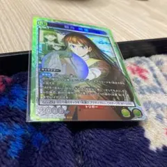ユニオンアリーナ 俺だけレベルアップな件 観月絵里 SR - メルカリ