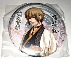銀魂 缶バッジ 沖田総悟 新訳紅桜篇 ナンジャタウン 非売品 景品
