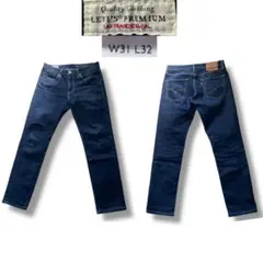 リーバイス 511 ストレッチ入り スリムスキニーデニムパンツ size 31