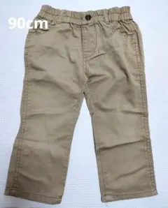 90cm ベージュ 長ズボン 綿100%