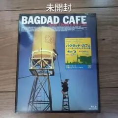 2025年最新】バグダッドカフェ blu-rayの人気アイテム - メルカリ