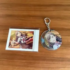 プロセカ 白石杏 ぱしゃこれ キーホルダー　セット