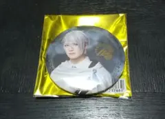 刀ミュ 夜半 缶バッジ 山姥切長義