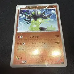 2026年最新】 BEST of xy ミラーの人気アイテム - メルカリ