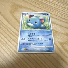 マリル ○ 拡張パック 時空の創造 ダイヤモンド＆パールコレクション
