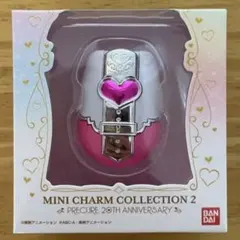 新品　プリキュア ミニチャームコレクション2 カードコミューン キュアブラック
