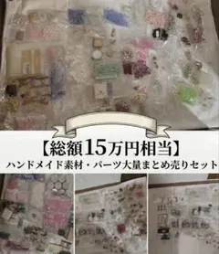 チェ・ゲバラ ドッグタグ型 シリコンモールド彫金 - メルカリ