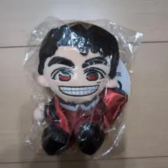 Item thumbnail for item fdb90e83-3d79-4865-bb42-f85502811d52