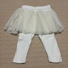 baby gap スカート付きレギンス 6-12ヶ月　アイボリー　チュール