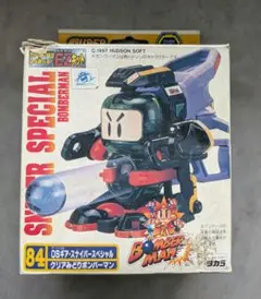 ビーダマンスナイパースペシャルジャンク