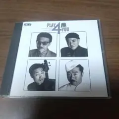 SHM-CD　松岡直也 / PLAY 4 YOU