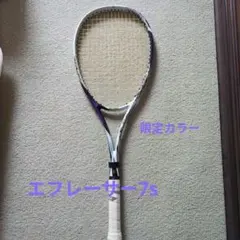 2026年最新】f-laser 7sの人気アイテム - メルカリ