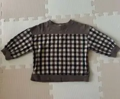 ブラウン系チェック トレーナー 100cm