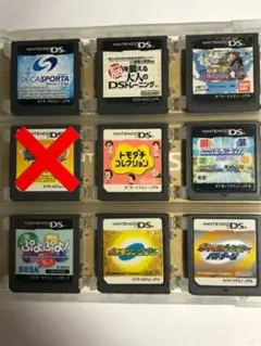 DSソフト8本