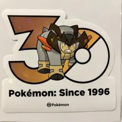 ポケモン 韓国限定 30周年記念 ステッカー テラキオン 1点 - メルカリ