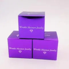 2026年最新】カオリホワイトリンクルモイスチャージュエリーの人気