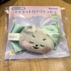 zeroni ゴニニ ZEROBASEONE – LINE FRIENDS SQUARE