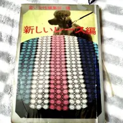 Item thumbnail for item 5b538afa-de40-45d3-9850-6c1070659b87