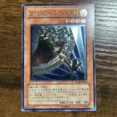 Item thumbnail for item 77b8f6f9-0b1b-45dc-a65c-9009543dee24