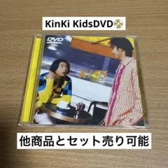 キンキキッズ シングル・アルバムまとめ売り 2026年最新】キンキキッズ cd シングルの人気アイテム - メルカリ