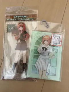 五等分の花嫁 中野五月 アクリルスタンド