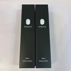 新品未開封KINURE キヌレ クレンジング 100ml 炭酸クレンジング - メルカリ