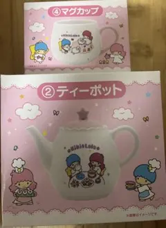 キキララ一番くじ ティーポット マグカップ 2点セット