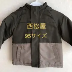 アウター 95