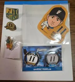 大谷翔平 ファンクラブグッズ 6個セット