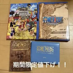 ワンピース記念硬貨　２種セット　 新潟市/三条市/買取本舗ふくろう】 ONE PIECE ワンピース プルーフ貨幣