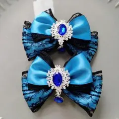 リボン ヘアクリップ 左右2個セット 量産型 地雷系 青 ブルー