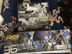 ガンプラまとめ売り RG HG 5点セット g3ガンダム プロトタイプグフ