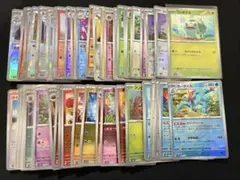 ポケモンカード　モンスターボールミラー　50枚　まとめ売り
