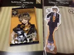 ツイステ　アクリルチャーム　パスケースvol.2　ラギー・ブッチ　まとめ