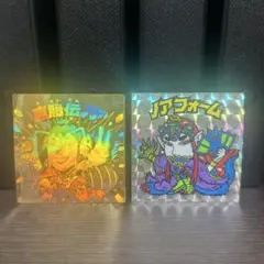 ノリノリ様 リクエスト 2点 まとめ商品