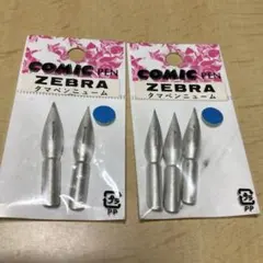 Item thumbnail for item 0151df5e-7a4c-4d91-8c67-c8eb94fc142b