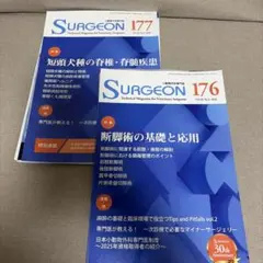 2026年最新】surgeon 獣医の人気アイテム - メルカリ