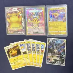 ポケモンカード引退品 ピカチュウ まとめ売り - メルカリ
