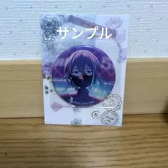 2025年最新】プロジェクトセカイ カラフルステージ！ feat. 初音ミク