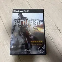 pc版　バトルフィールド4 初回限定版
